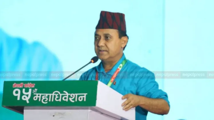 Bishwaprakash Sharma Says Nepali Congress Convention Brings Together Four to Five Generations
