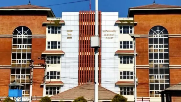 Kathmandu District Court to Provide Essential Services During Dashain Holidays