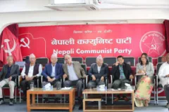 Nepali Communist Party to Launch Two-Month National Awakening Campaign
