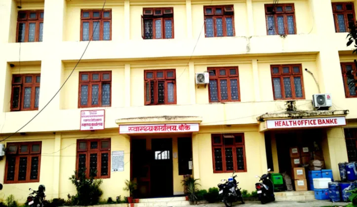 Dengue Cases Rise in Banke District, 90 Infections Confirmed