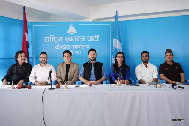 Rastriya Swatantra Party Assigns District Representatives for ‘Hamī Āum̐dai Chhaum̐’ Campaign