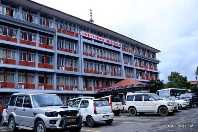 Seven Federal Parliament Secretariat Employees Resign Amid Ordinance Fears