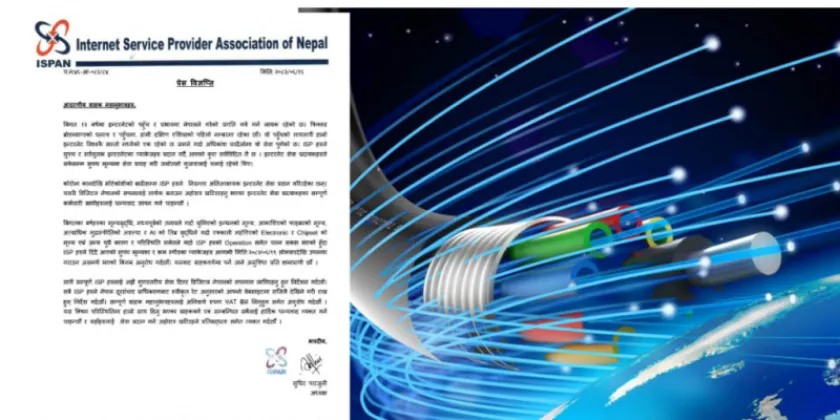 Nepal ISPs to Withdraw Cheap, Low-Speed Internet Packages from Ashoj 19