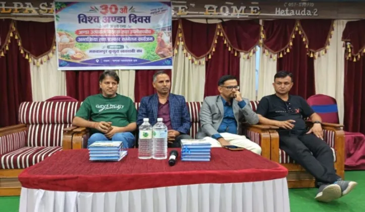 Stakeholders Call for Higher Egg Production and Consumption in Nepal