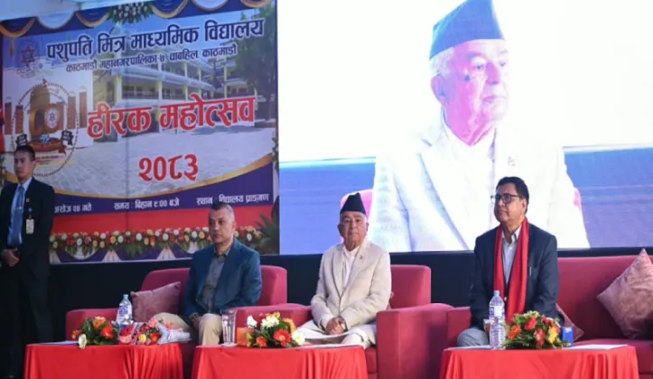 President Paudel Urges Education System to Prepare Students for the Future