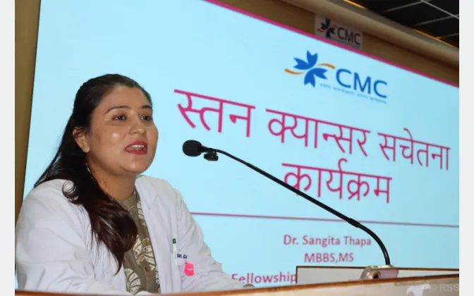 CMC Cancer Institute Trains More Than 200 Bharatpur Health Volunteers on Breast Cancer