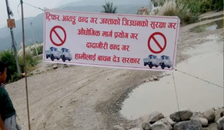 Limestone Transport to Sourya Cement Halted After Dispute in Udayapur