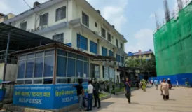 Lumbini Provincial Hospital Expands Services Amid Shortage of Permanent Staff