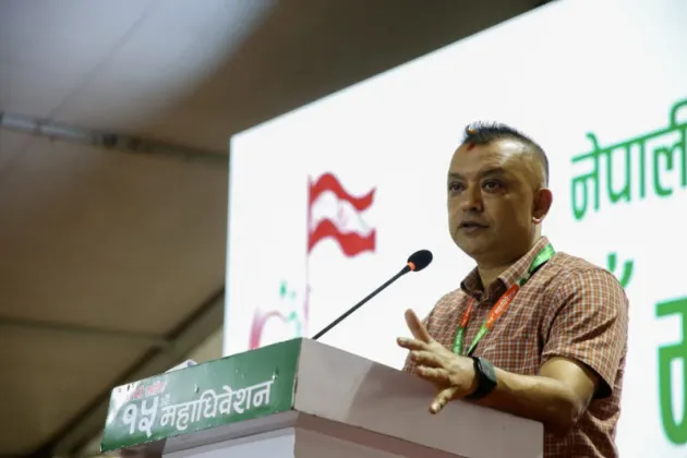 Gagan Thapa’s Journey from Student Leader to Nepali Congress General Secretary