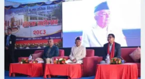 President Paudel Calls for Practical, Value-Based Reform of Nepal’s Education System