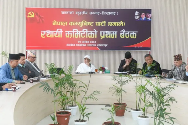 UML Standing Committee Makes Seven Decisions at Three-Day Meeting