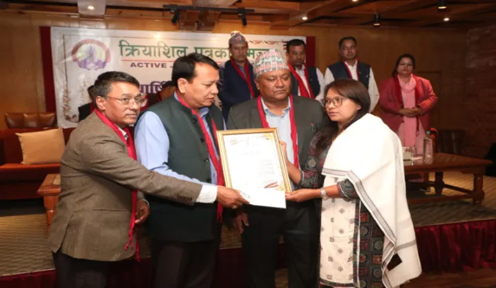 Bhaktapur Journalists’ Forum Honors Chief Minister and Mayor, Awards Late Journalist Thami