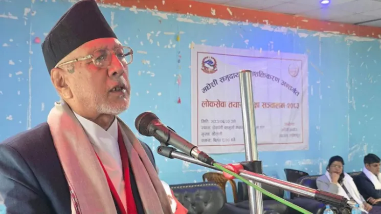 Sudurpaschim Province Head Najir Miyan Urges Students to Seek Opportunities in Nepal