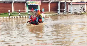 Rainfall Leaves Main Roads Waterlogged in Siraha District Headquarters