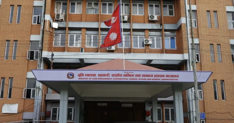 Ministry Forms Committee to Study Government Software and Hardware Procurement