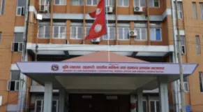 Nepal Ministry Forms Committee to Review Software and Hardware Procurement