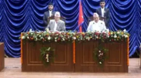 Koshi Province Chief Parshuram Khapung Prorogues Ninth Assembly Session