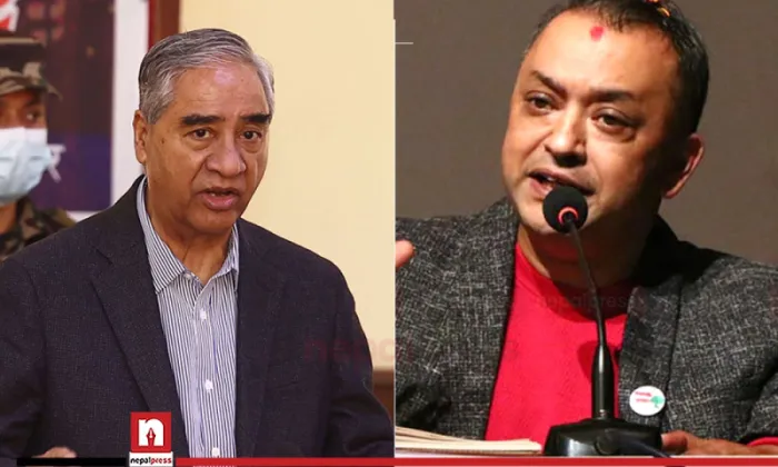 Nepali Congress Invites Sher Bahadur Deuba as Chief Guest to 15th General Convention
