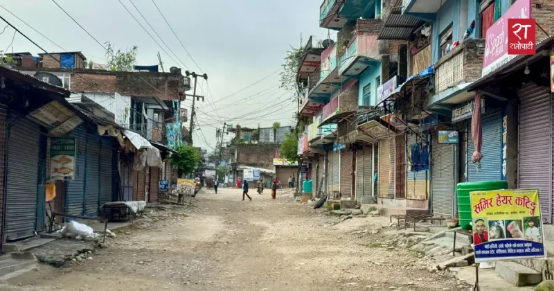 Arughat Bazaar Evacuated as Budhi Gandaki Floodwaters Raise Risk