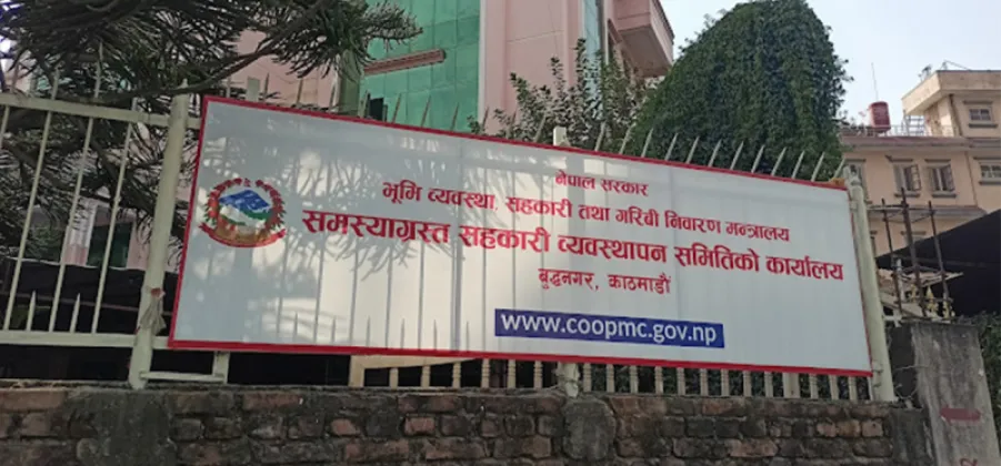 Troubled Cooperatives’ Savers Asked to Update Claim Details