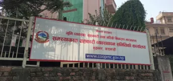 Troubled Cooperatives’ Savers Asked to Update Claim Details