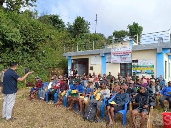 Free Eye Camp in Tanahun Benefits 954 People, 103 Undergo Surgery
