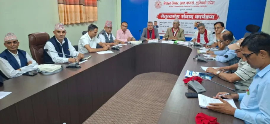 Nepal’s Private Sector Calls for Investment-Friendly Environment, Not Subsidies