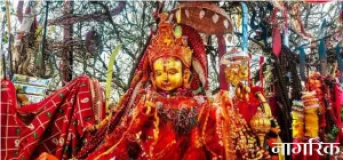 Navaratri Begins as Devotees Crowd Pathibhara Temple in Taplejung