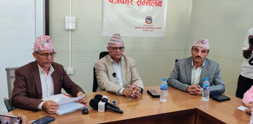 Preparations Complete for Inter-Provincial Chief Ministers’ Conference in Biratnagar