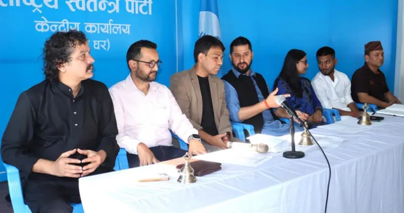 RSP Forms Committee to Select Candidates for Local Elections