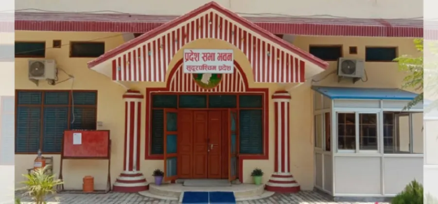 Sudurpashchim Presents Rs 37.70 Billion Budget for Fiscal Year 2083/84