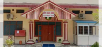 Sudurpashchim Presents Rs 37.70 Billion Budget for Fiscal Year 2083/84