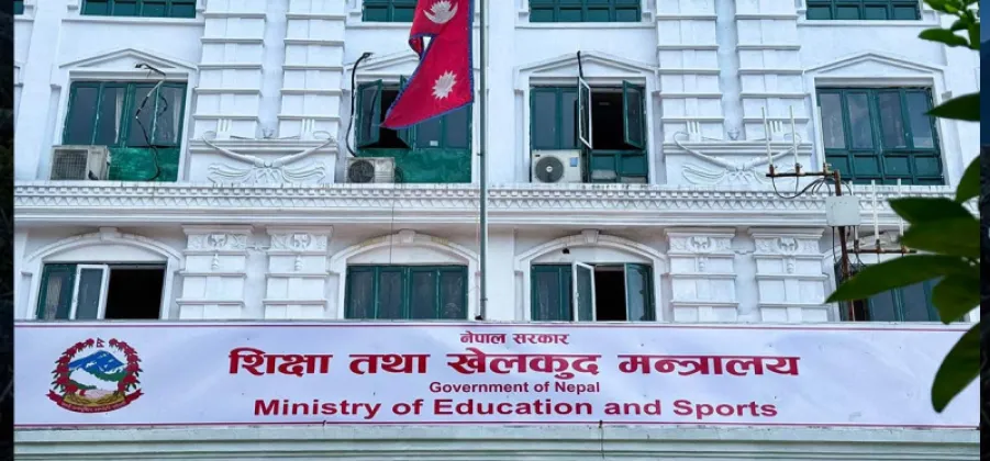 Stakeholders Debate Private School Investment Protection in Education Bill