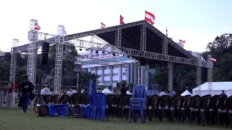 Nepali Congress Convention Focuses on Policy, Statute Amendment and Structural Reform