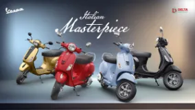 Vespa to Unveil New 150cc Scooter in Nepal on October 12