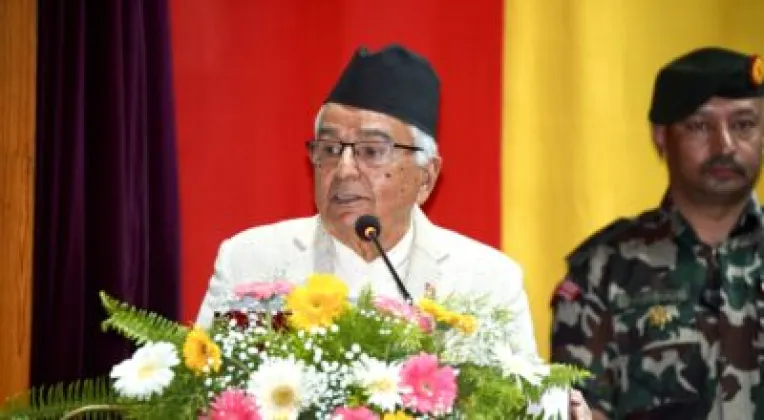 President Paudel Calls for Technology-Driven Curriculum at St Xavier’s 75th Anniversary