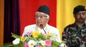 President Paudel Calls for Technology-Driven Curriculum at St Xavier’s 75th Anniversary
