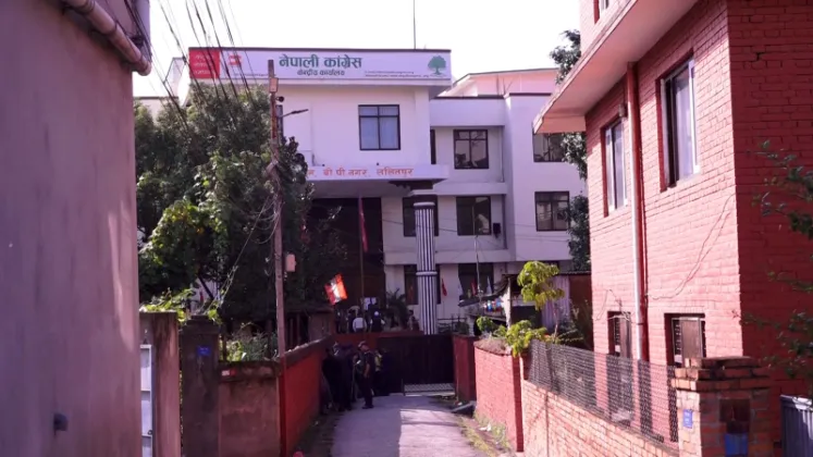 Nepali Congress Vote Counting Expected to Take 5-7 More Days