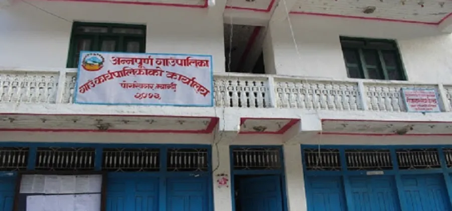 Annapurna Rural Municipality Disaster Fund Raises Rs 10.48 Million