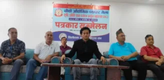 Fourth National Industrial Trade Fair to Be Held in Tilottama