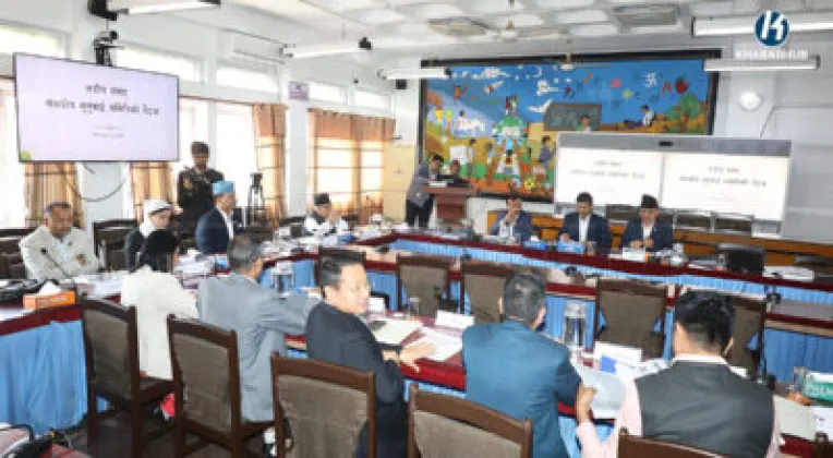 Parliamentary Hearing Committee Seeks Complaints on Four Supreme Court Nominees