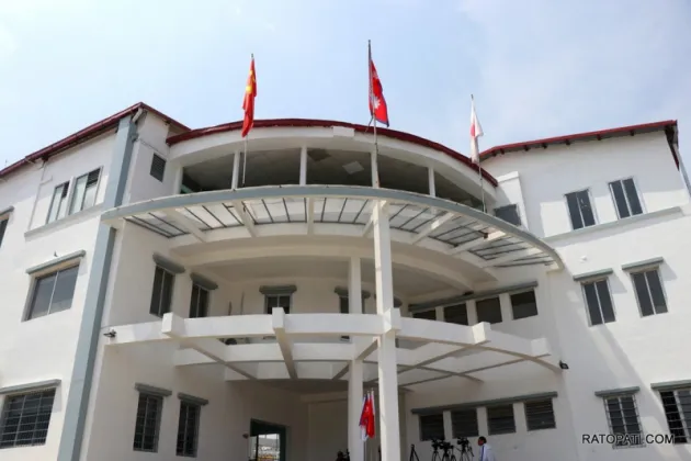 Security Personnel Withdrawn from CPN-UML Central Office