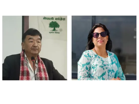 Prathima Gautam Announces Bid for Nepali Congress Co-General Secretary