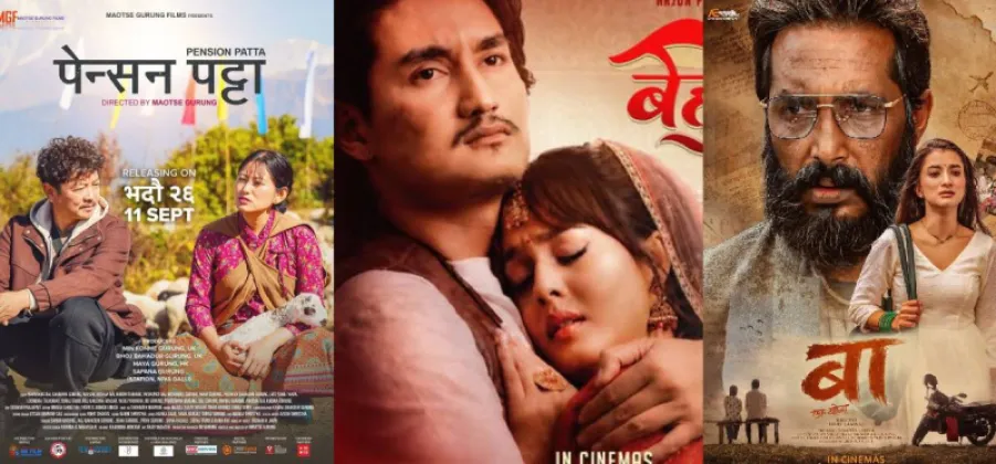 Pension Patta Leads Nepali Box Office With More Than Rs 90 Million