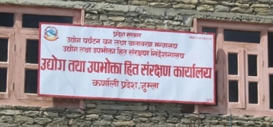 180 Industries Deregistered in Jumla in Fiscal Year 2082/83