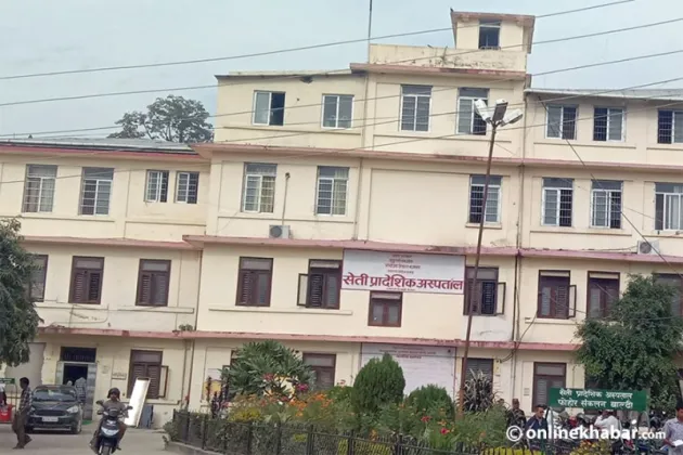 Sudurpaschim Sets Aside Budget for Seti Provincial Hospital Improvement