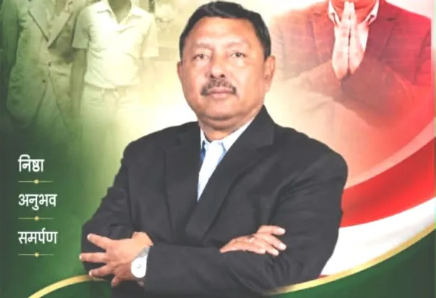 Deepak Giri Announces Bid for Nepali Congress Vice-President