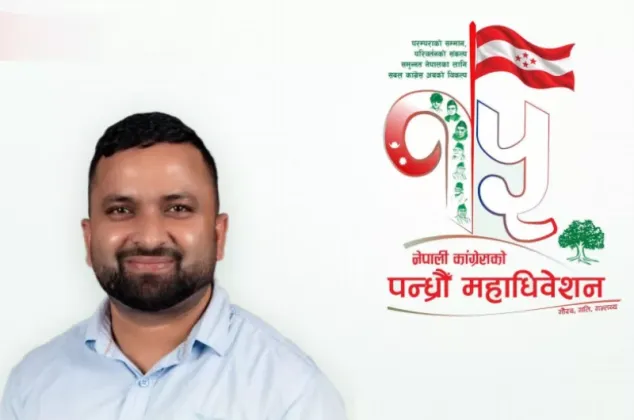Sushil Bhatta Announces Candidacy for Nepali Congress Central Member