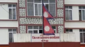 Taplejung Administration Warns Traders Against Artificial Shortages and Price Hikes