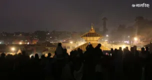 Special Navaratri Worship Begins at Nine Mahashakti Peeths in Pashupati Area